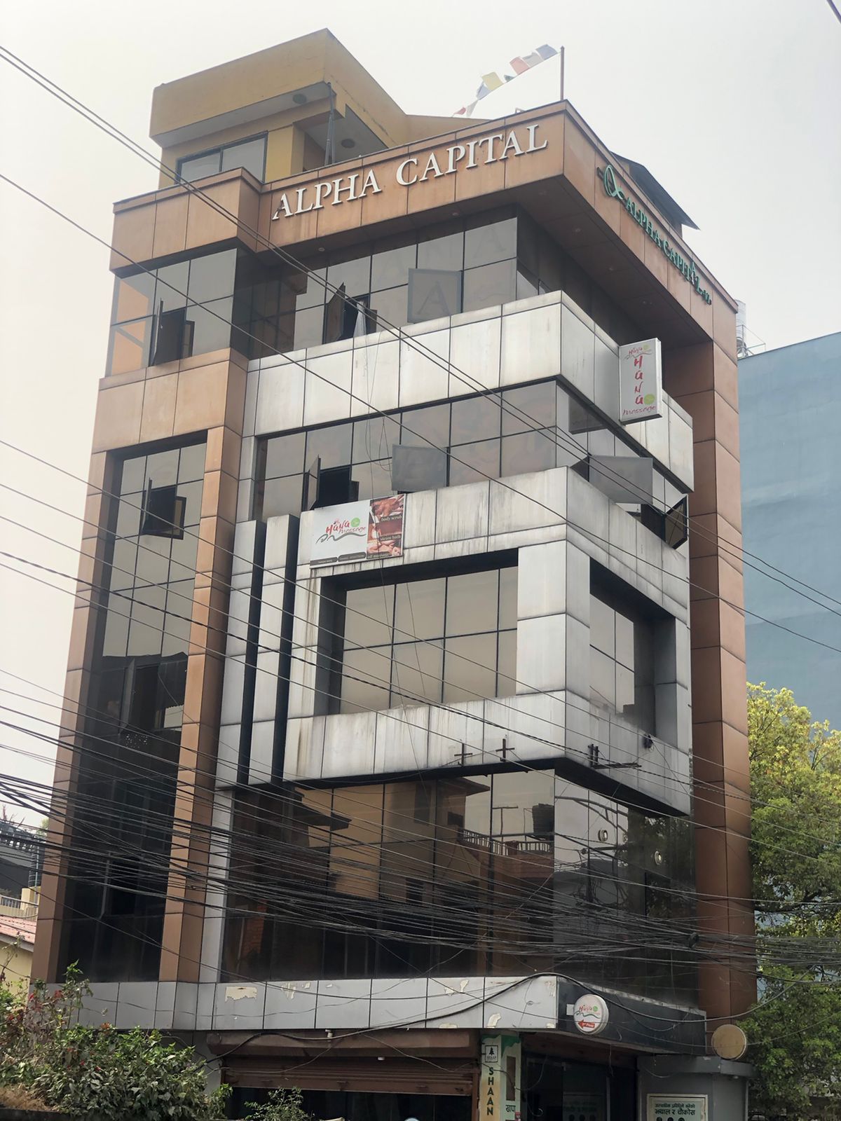 Commercial Property for Sale at Kupondole