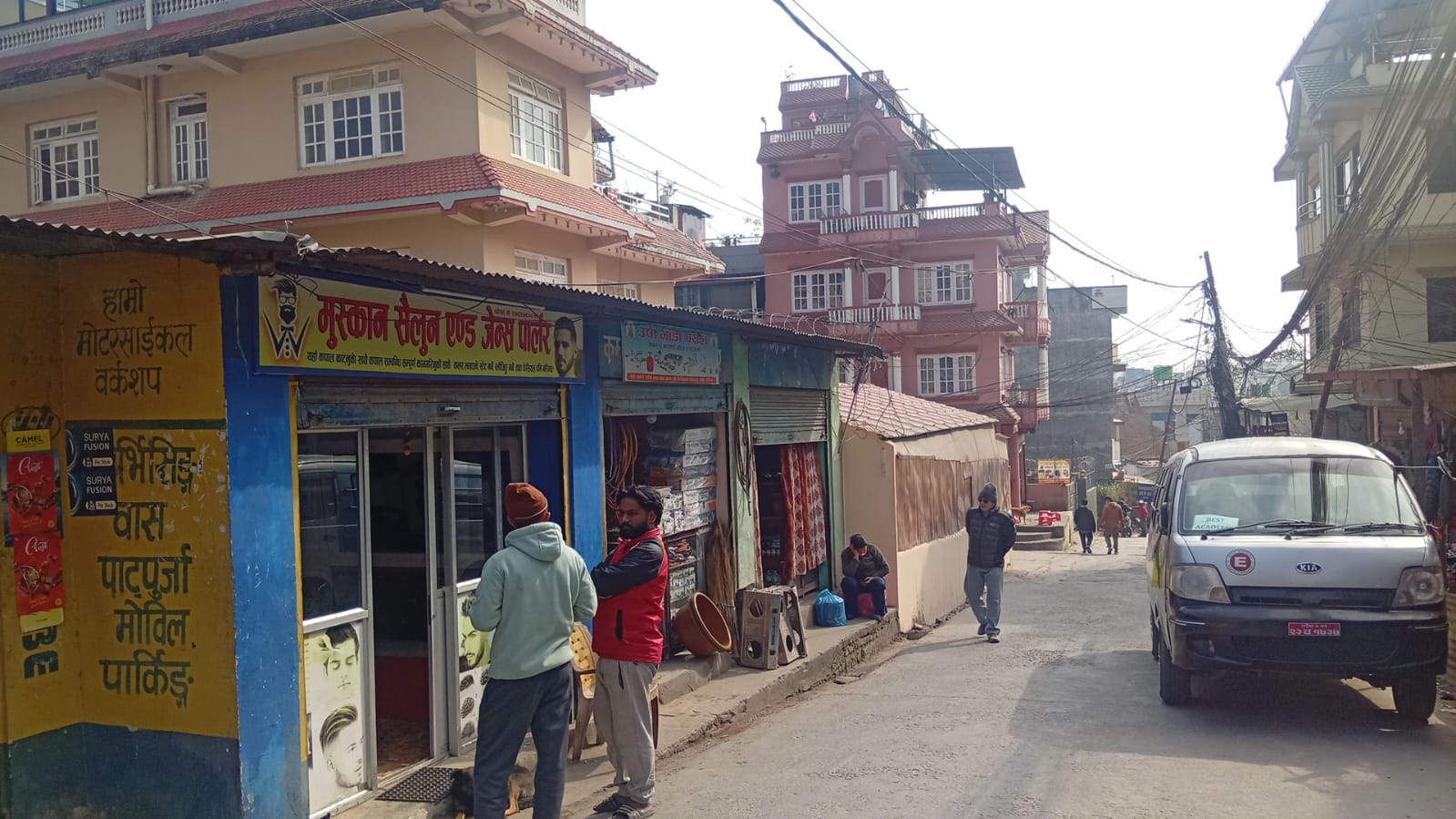 Semi-Commercial Land for Sale Swoyambhu!