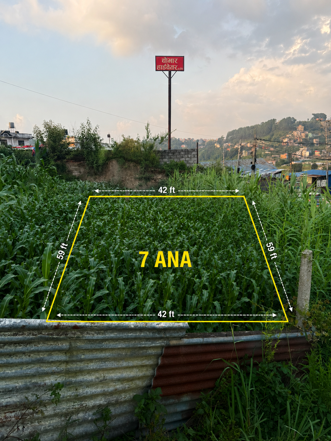 Land for Sale at Chovar , Dryport