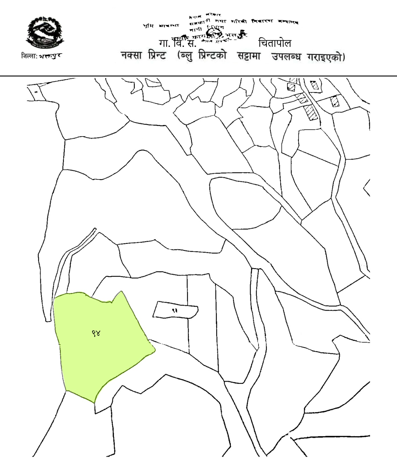 46 Aana land on sale at Suryabinayk