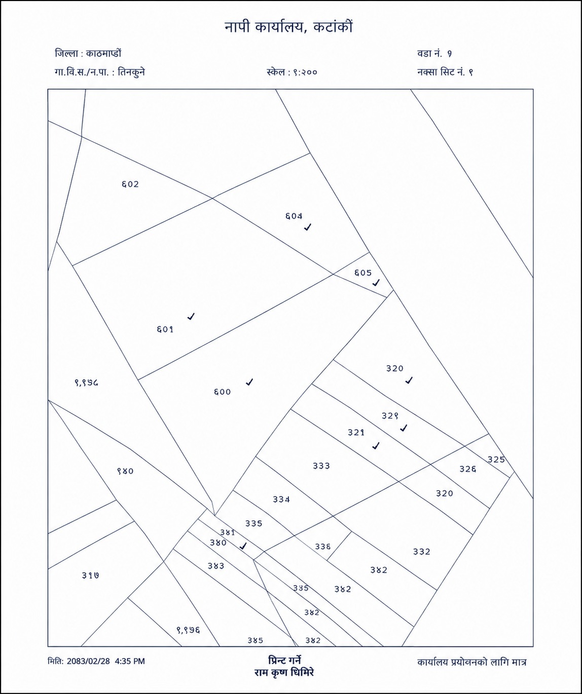 Commercial land for sale in Tinthana, Kalanki
