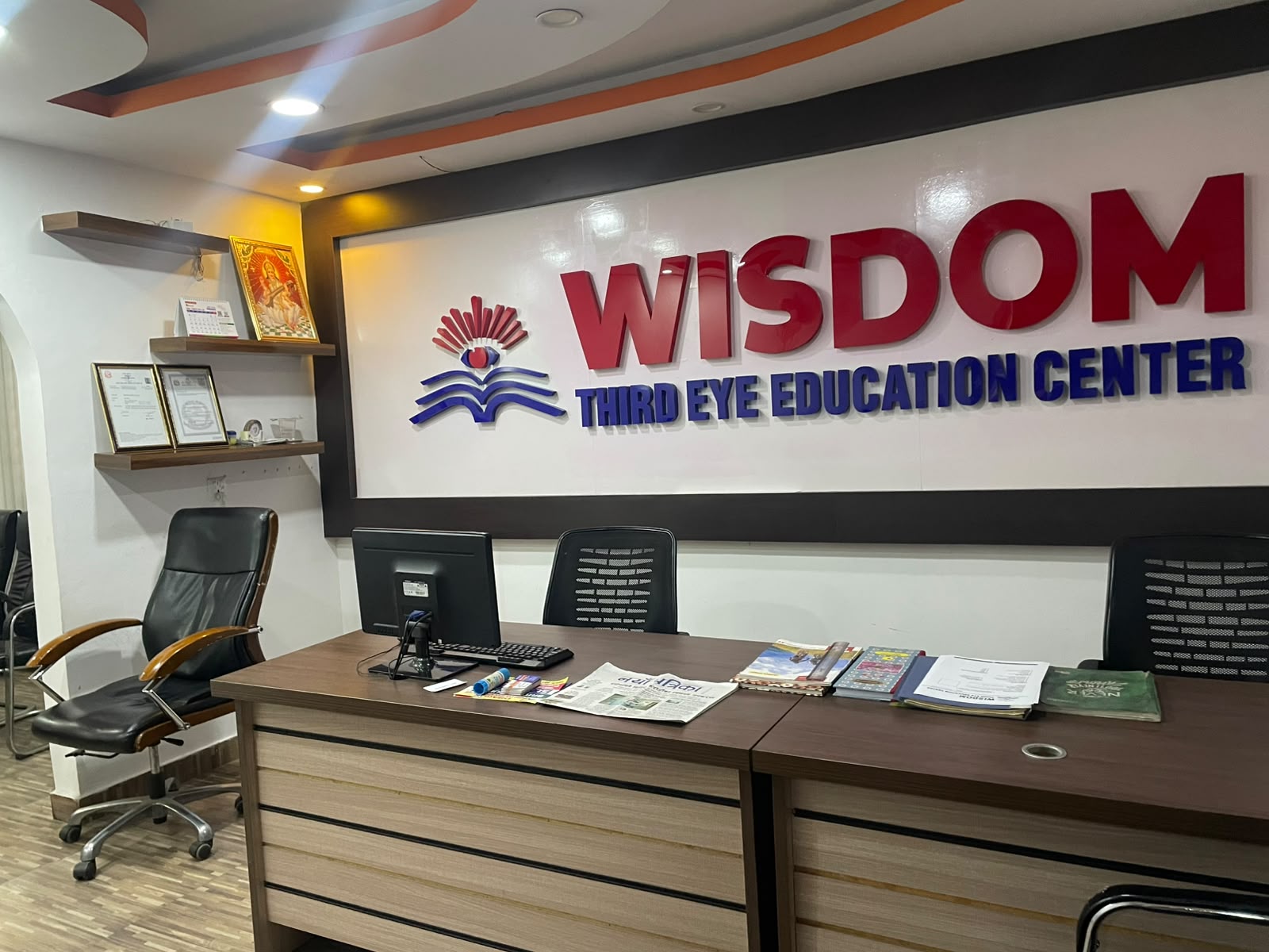 Fully Furnished Learning Institute for Sale & Rent in Prime Location (New Baneshwor)