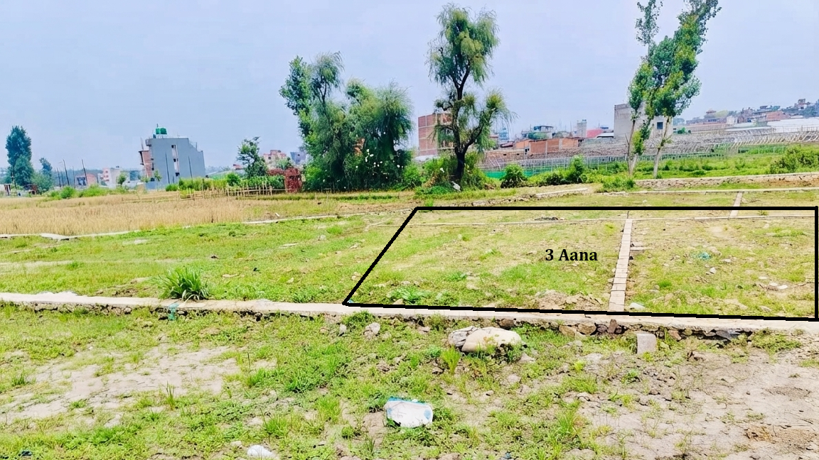Land on Sale in Lubhu, Lalitpur